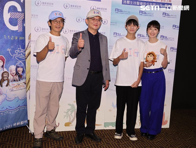 電影《BIG》導演魏德聖（左一）與田中千繪、童星郭大睿今一起出席記者會。（圖／記者邱榮吉攝影）