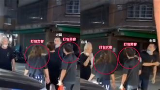 一對男女吃到飽偷打包還翻桌　火爆畫面曝