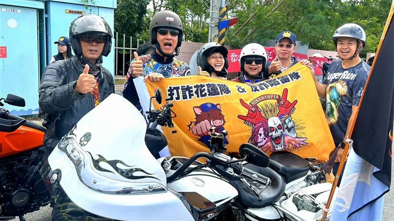 花警攜哈雷騎士打詐！「山哥刑警」超吸睛