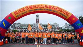 1029長庚永慶盃路跑(長庚醫院提供)