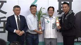 柯文哲今天出席立法委員張其祿競選總部開幕茶會。(圖/翻攝畫面)