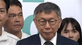 柯文哲今天出席立法委員張其祿競選總部開幕茶會。(圖/翻攝畫面)