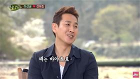 ▲李善均。（圖／翻攝自YouTube）