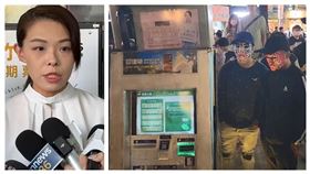 臉譜男、黑衣人、新政治提款機、高虹安（組合圖）