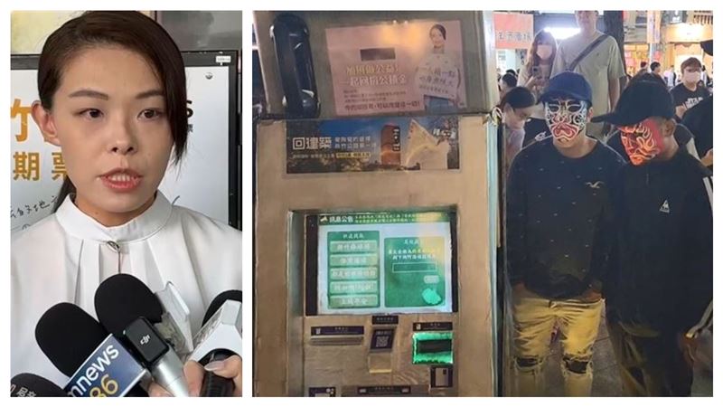 李正皓挖Ｄ槽貼照轟高虹安：新竹成黑道市