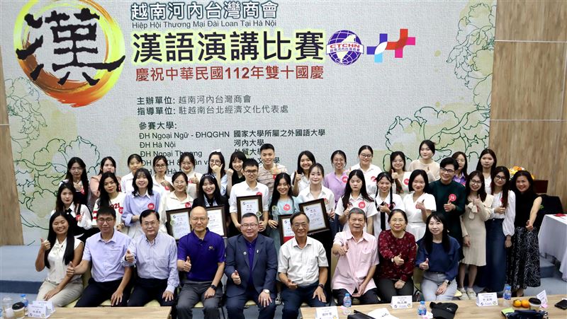 越南學中文出路多　漢語演講競爭日益激烈