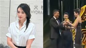 章子怡金馬獎。（圖／翻攝自微博）