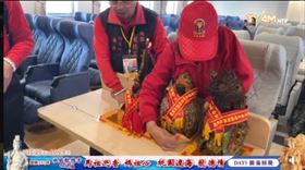 ▲四媽祖搭乘船隻返回基隆港。（圖／翻攝自桃園龍德宮四媽祖臉書粉絲頁）