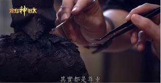 這工作專門幫神像打針？神尊被燒神還在嗎