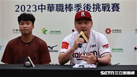▲中華職棒34年季後挑戰賽，樂天桃猿總教練曾豪駒出席賽後記者會。（圖／記者劉彥池攝影）