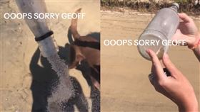 一對夫妻在澳洲海灘上撿到瓶中信。（圖／翻攝自auslapourway抖音）