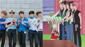 TXT（圖／翻攝自IG）