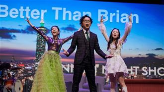 《夜夜秀》復活！狂酸郭台銘花錢丟水裡