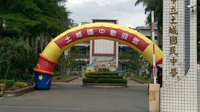 議員被爆關說國中段考成績　她出面回應了