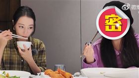 迪麗熱巴,表妹,蘇比,基因,顏質,花兒與少年5