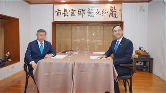 新／藍白政黨協商出爐！拍板「4點共識」