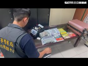 詐騙投資假開公司　車手從銀行搬走2.5億(圖/翻攝畫面)