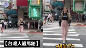 youtube／Tristan H. 崔璀璨