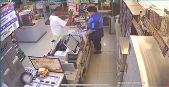 高雄男買豆漿「少1塊」　下場竟遭大外割