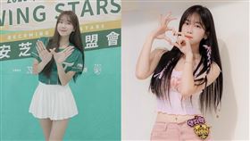 安芝儇加盟台鋼雄鷹WING STARS。（圖／台鋼雄鷹球團提供）