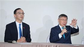 柯文哲、朱立倫說明政黨協商會議結論（圖／記者邱榮吉攝影）。