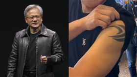 刺青潮暴增「黃仁勳肩上也有」！PTT吐1句挨轟：真的都老人。（圖／貿協提供、讀者提供）