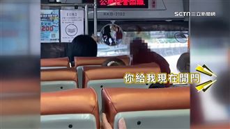 搭公車睡過站暴走　乘客下車遭拒怒踹司機