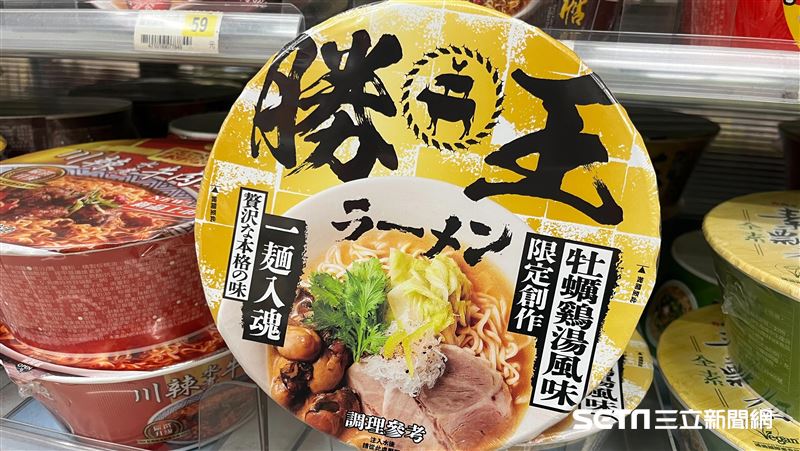 勝王出泡麵這天買更划算　他：1碗省10元