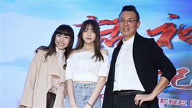 陳霆女兒陳映彤（霆妹） 林珮君的女兒林庭羽（圖／記者邱榮吉攝影）