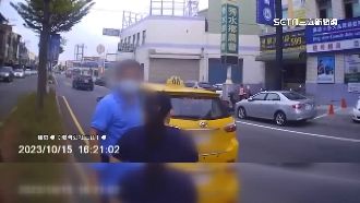 小黃快車道臨停等人遭勸離　運將怒罵義交