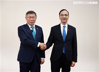 國民黨主席朱立倫、民眾黨主席柯文哲政黨協商會議。（圖/記者邱榮吉攝影）