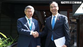 國民黨主席朱立倫、民眾黨主席柯文哲政黨協商會議。（圖/記者邱榮吉攝影）