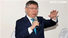 民眾黨主席柯文哲政黨協商會議。（圖/記者邱榮吉攝影）