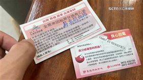 南部鬧血荒！船公司做公益　捐血送小琉球船票