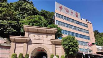 世新學生開砲同天突查身分　校方：非針對