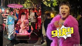 ▲向太，向佐，郭碧婷，后宮甄嬛傳，萬聖節。（圖／翻攝自微博）