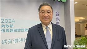台泥推出低碳建材，圖為董事長張安平。（圖／記者王翊綺攝影）