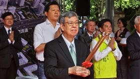 陳建仁出席國3金城交流道祈福動土典禮行政院長陳建仁（前）30日出席國道3號增設金城交流道工程祈福動土典禮，盼如期如質完工，能有效紓解國道3號中和、土城交流道尖峰時段壅塞情況。中央社記者王鴻國攝  112年10月30日