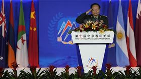 中共中央軍委副主席張又俠今（30）日出席「北京香山論壇」。（圖／美聯社／達志影像）