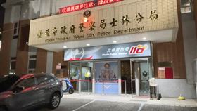 台北,士林警分局,包庇,搜索,毒犯,拘留室,記者莊淇鈞攝
