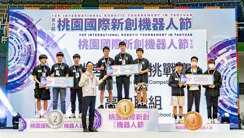 第六屆桃園新創機器人節　打造智慧城市