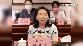 春鶯雙國籍18001