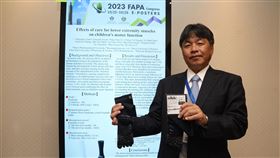 ▲日本藥科大學教授多根井重晴和台師大教授林伯修（右）。（圖／林伯修教授提供）