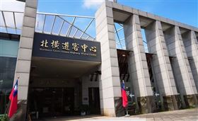 桃園觀旅局提升旅遊體驗　北橫遊客中心暨經國紀念館11/1開幕，圖／桃園電子報