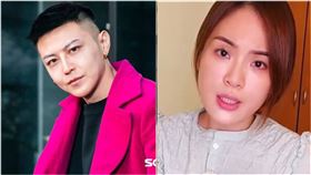 馮語婷,小哥哥艾理,陳沂,染毒