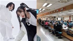 YOASOBI,實名制,戶政事務所,改名,黃牛票