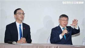 柯文哲、朱立倫說明政黨協商會議結論（圖／記者邱榮吉攝影）。