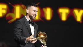 ▲梅西（Lionel Messi）拿下生涯第8座金球獎。（圖／美聯社／達志影像）