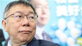 柯文哲政策記者會（2）台灣民眾黨主席柯文哲（圖）25日在新北市新莊的全國競選總部召開「開創壯世代，美好第三人生」政策記者會，暢談施政理念。中央社記者吳家昇攝　112年10月25日