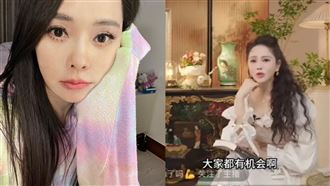 伊能靜偶像吸粉套路全說了！1句話狂暈船